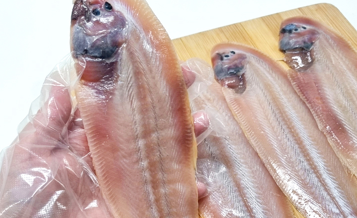 반건조<br>황금 박대 