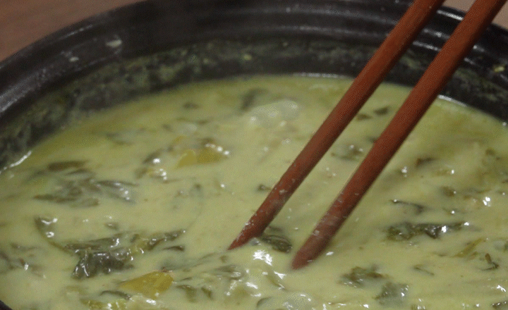 고소함 가득<br>들깨 시래기국